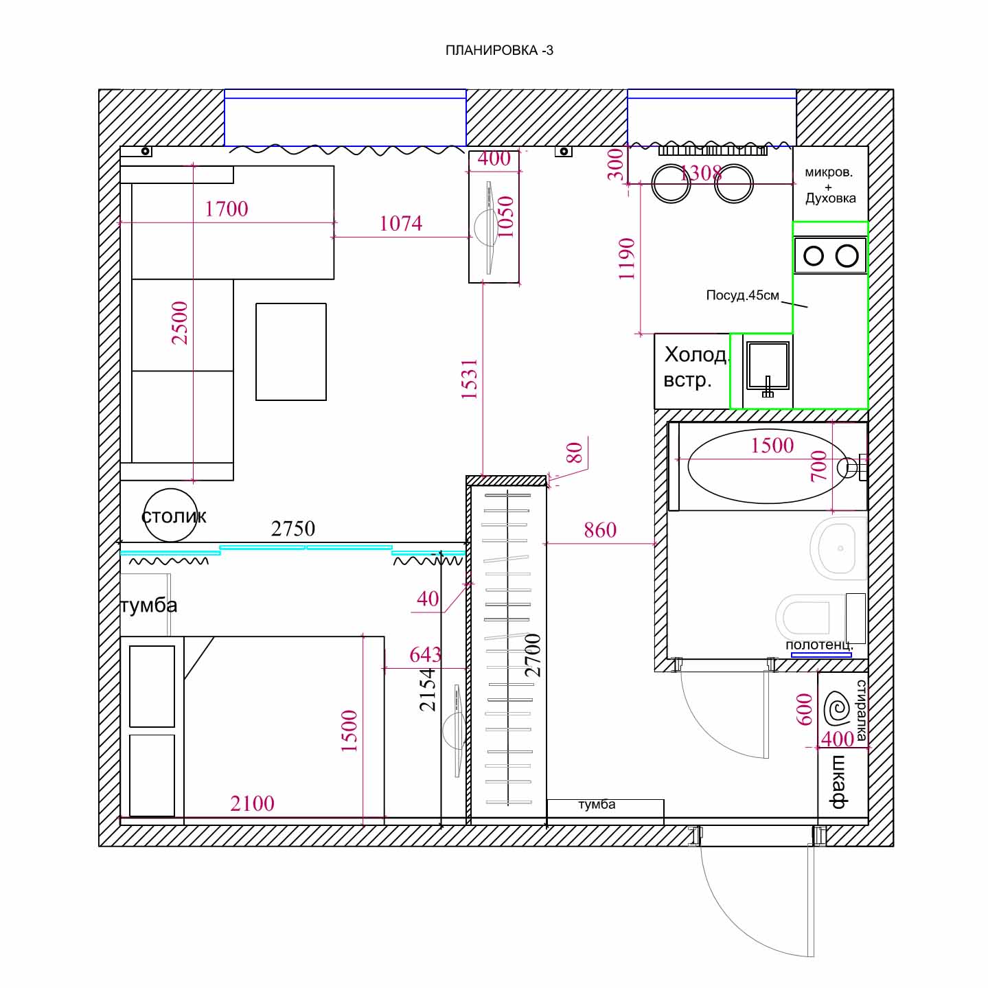 Дизайн двухкомнатной квартиры